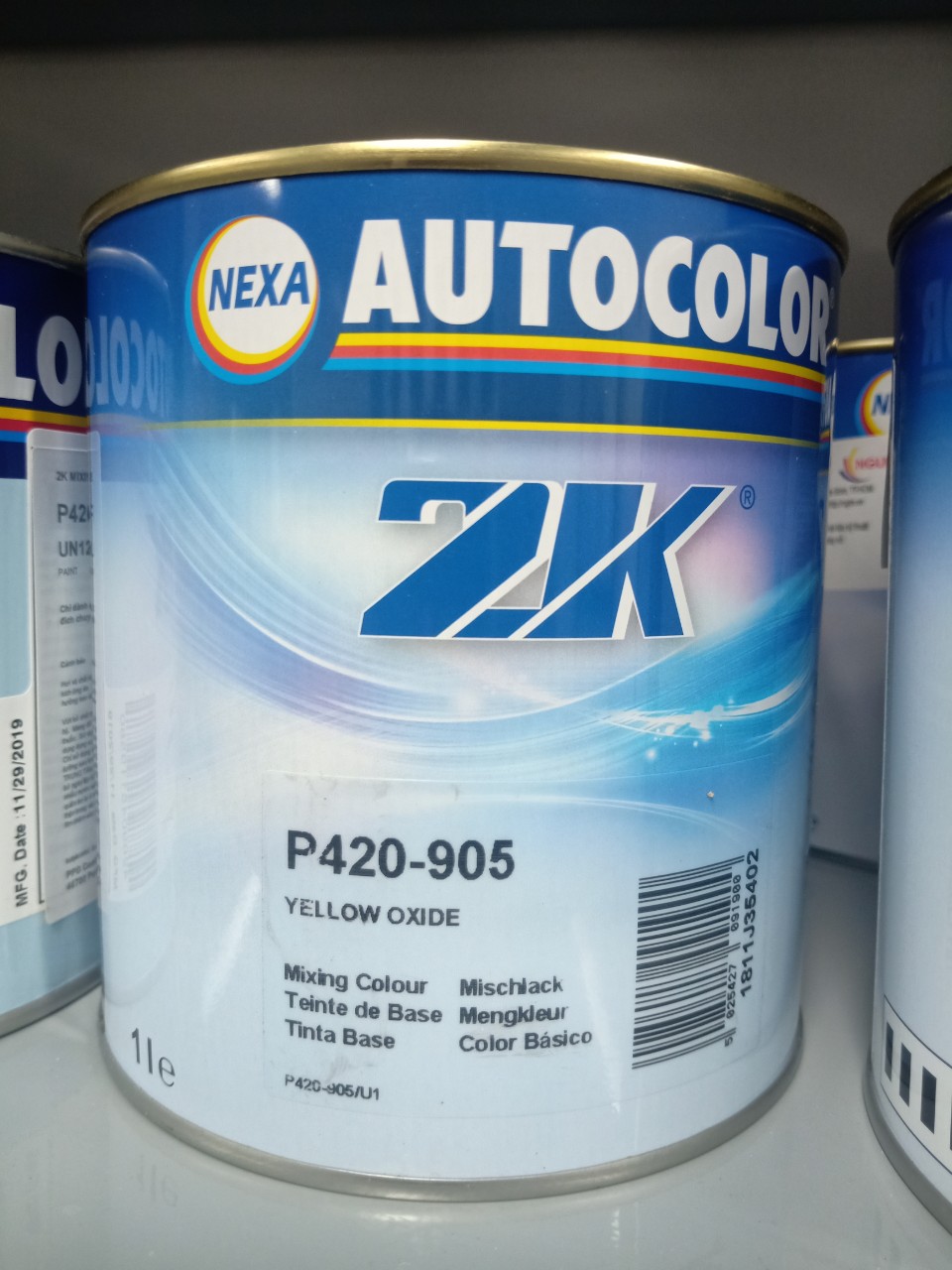 HIGH QUALITY PAINT CO.,LTD