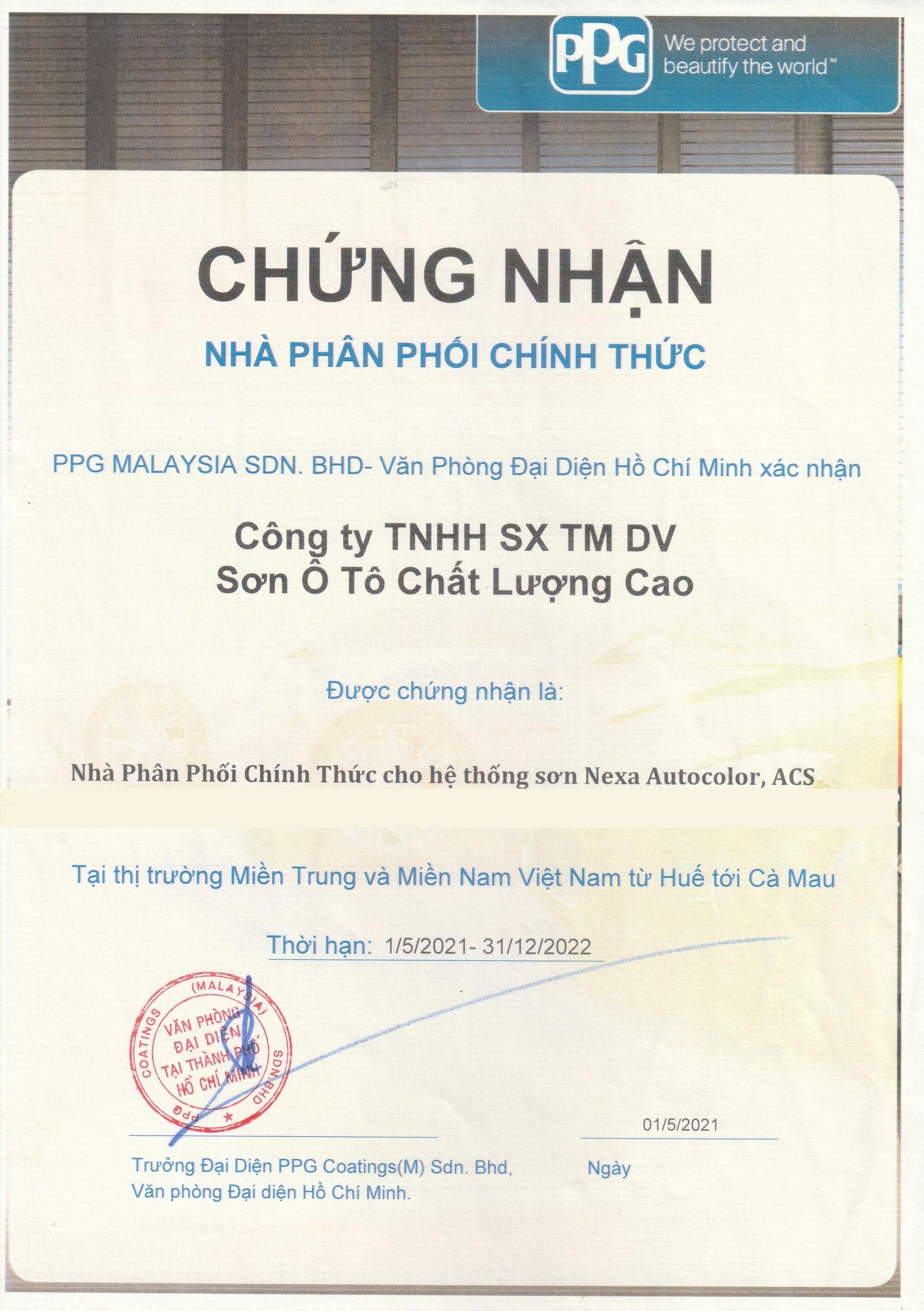 HIGH QUALITY PAINT CO.,LTD